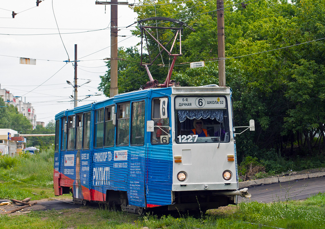 Saratov, 71-605 (KTM-5M3) # 1227
