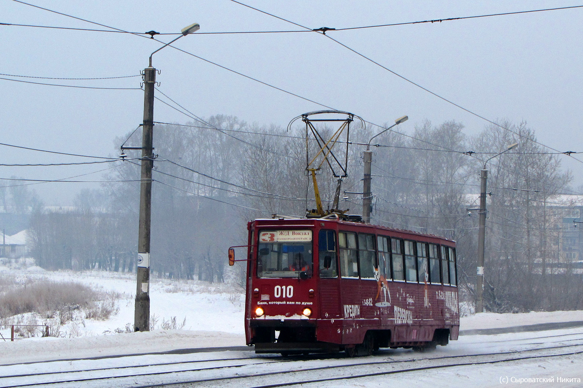 Usolye-Sibirskoe, 71-605 (KTM-5M3) č. 010