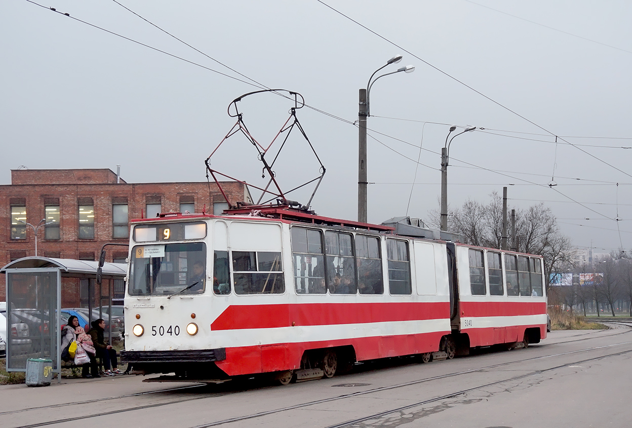 Санкт-Петербург, ЛВС-86К № 5040