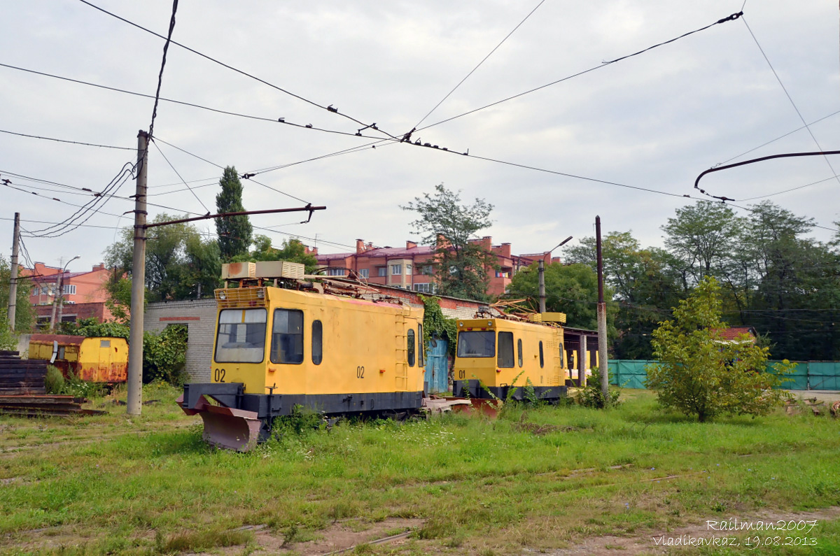 Vladikavkaz, VTK-01 č. 02; Vladikavkaz, VTK-01 č. 01