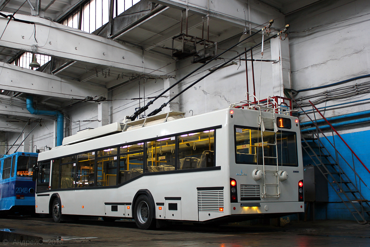 Dniepr, Dnipro T103 Nr 2542; Dniepr — Dnipro-T103 #2542 trolleybus testing
