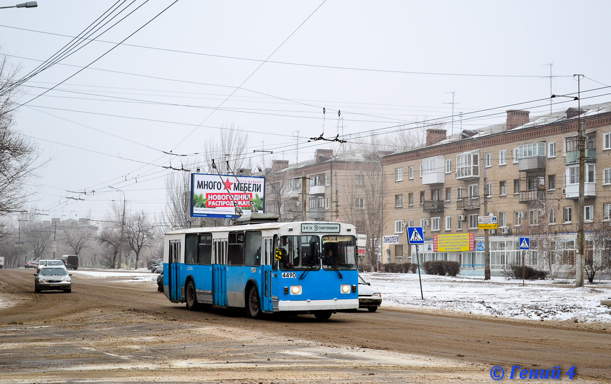 Volgograd, ZiU-682 (VZSM) č. 4490