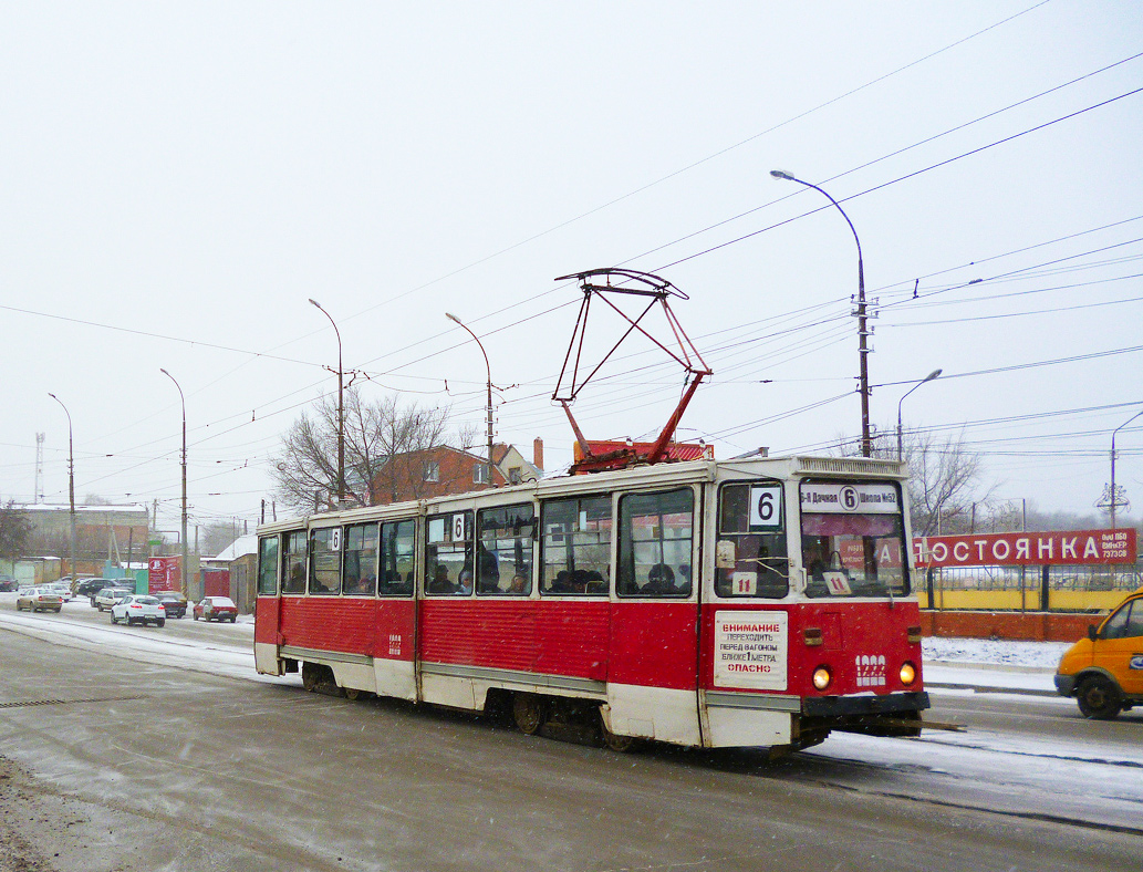 Saratov, 71-605 (KTM-5M3) № 1222