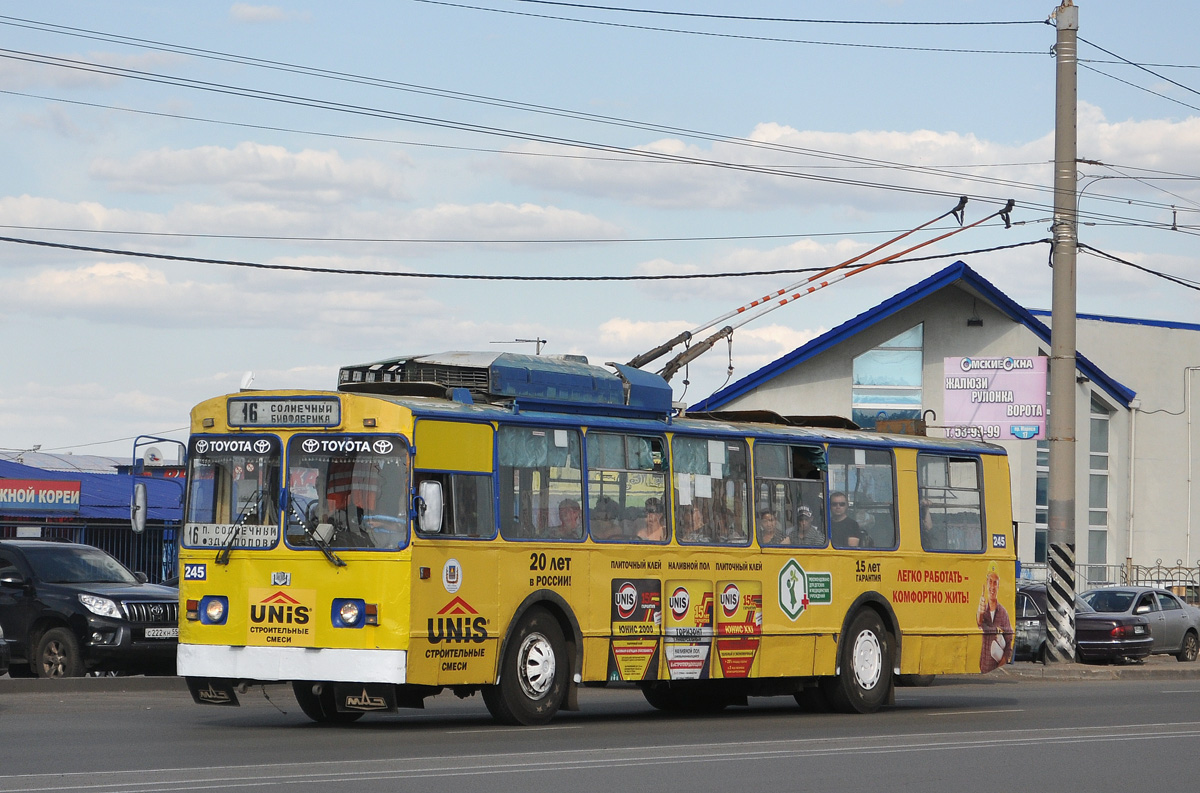 Omsk, AKSM 101A nr. 245