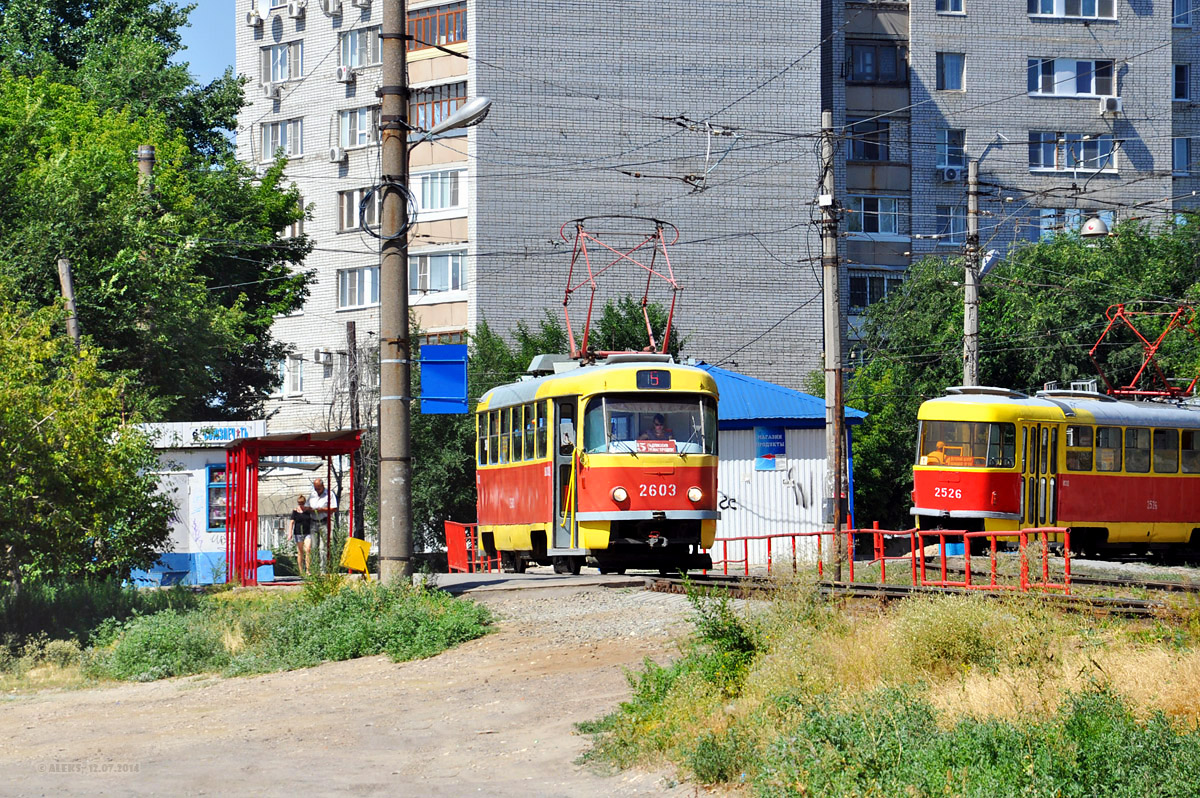 Волгоград, Tatra T3SU (двухдверная) № 2603
