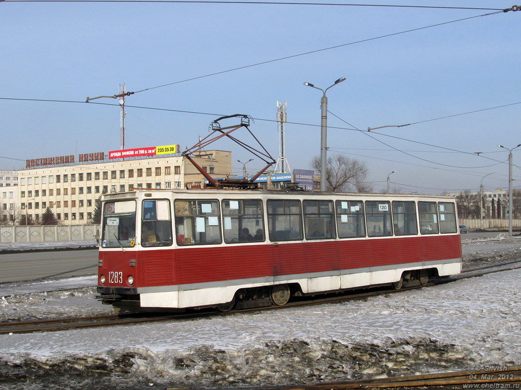 Челябинск, 71-605 (КТМ-5М3) № 1283
