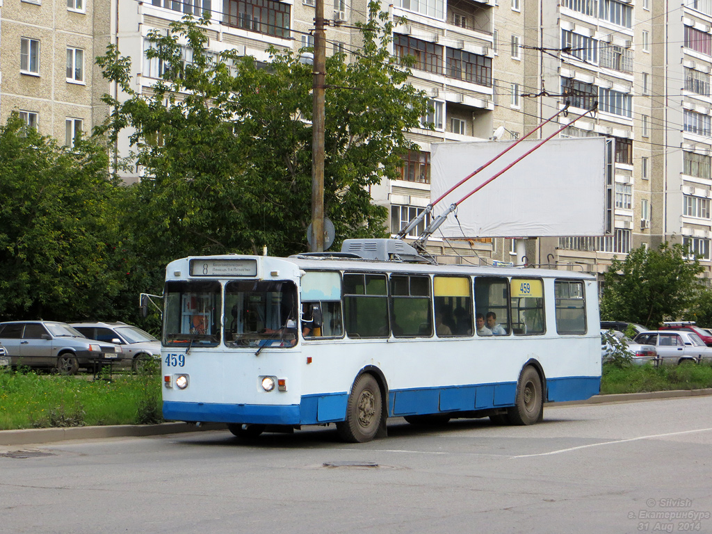 Yekaterinburg, ZiU-682V [V00] Nr 459