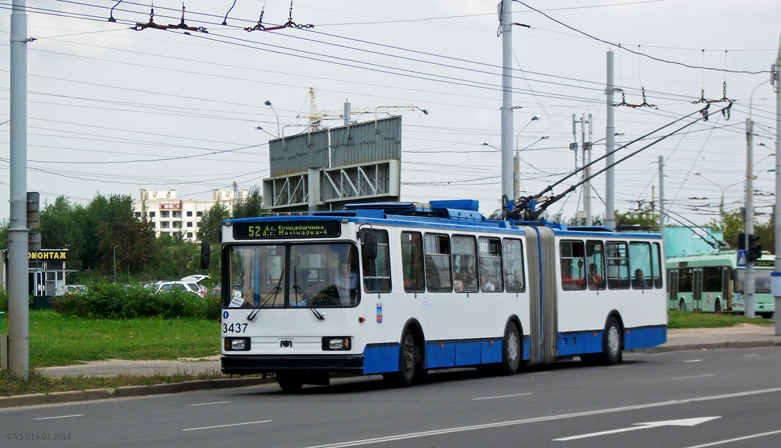 Minsk, BKM 213 N°. 3437