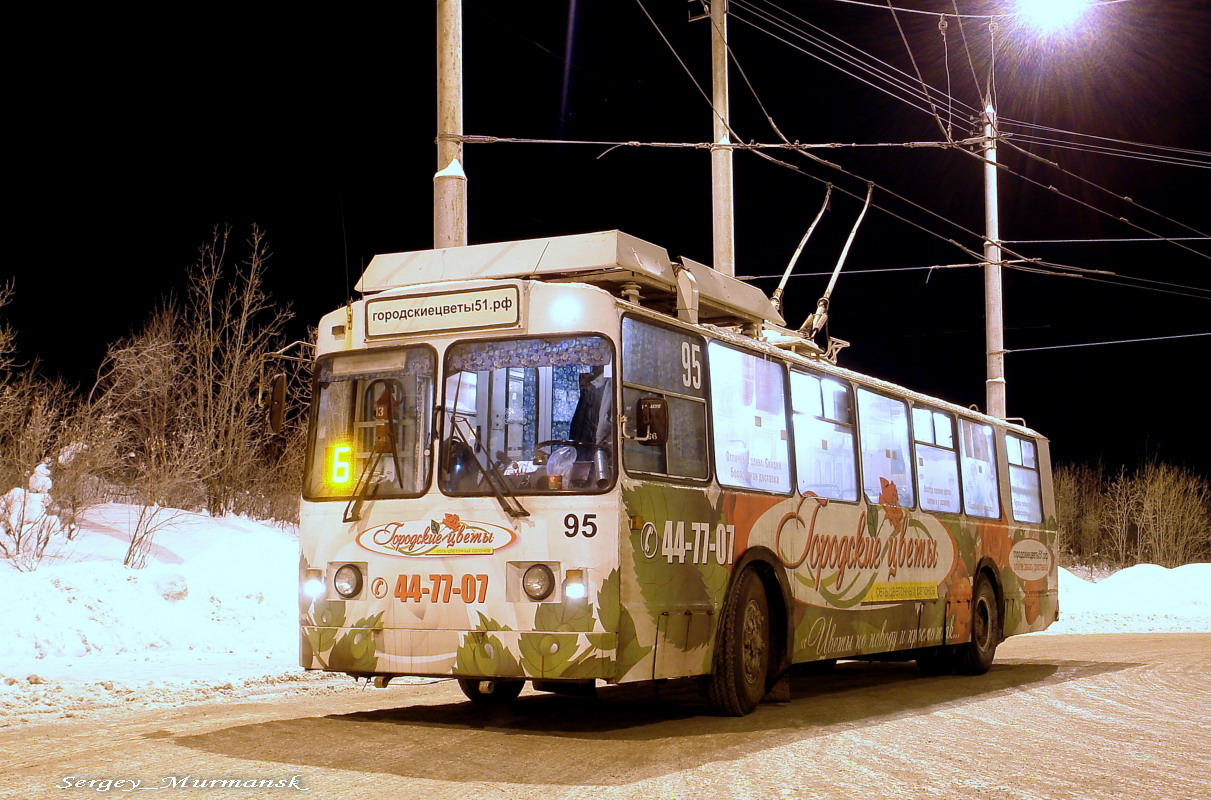 Murmansk, ZiU-682 GOH Ivanovo № 95