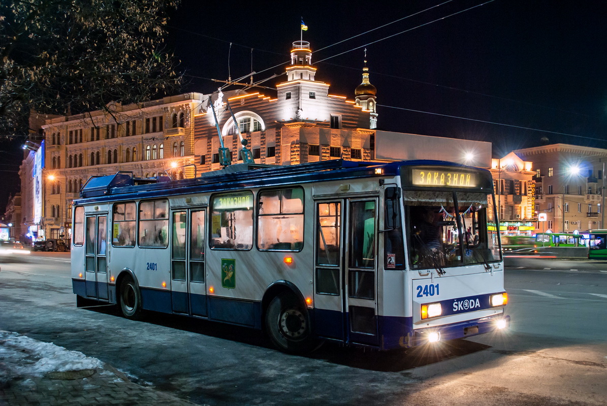 Charkivas, Škoda 14Tr18/6M nr. 2401; Charkivas — Transportation Party 1/24/2015:on a Škoda-14Tr Trolleybus Dedicated to the Anniversary of the Kharkov Transports Web Site