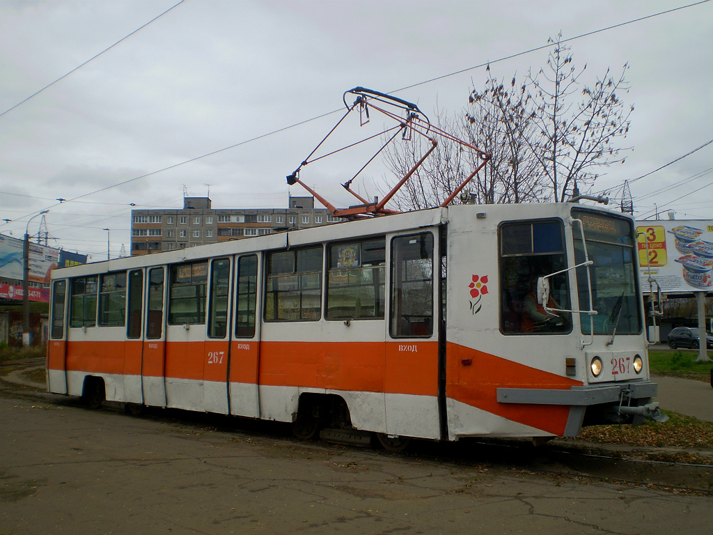 Twer, 71-608K Nr. 267; Twer — Streetcar terminals and rings