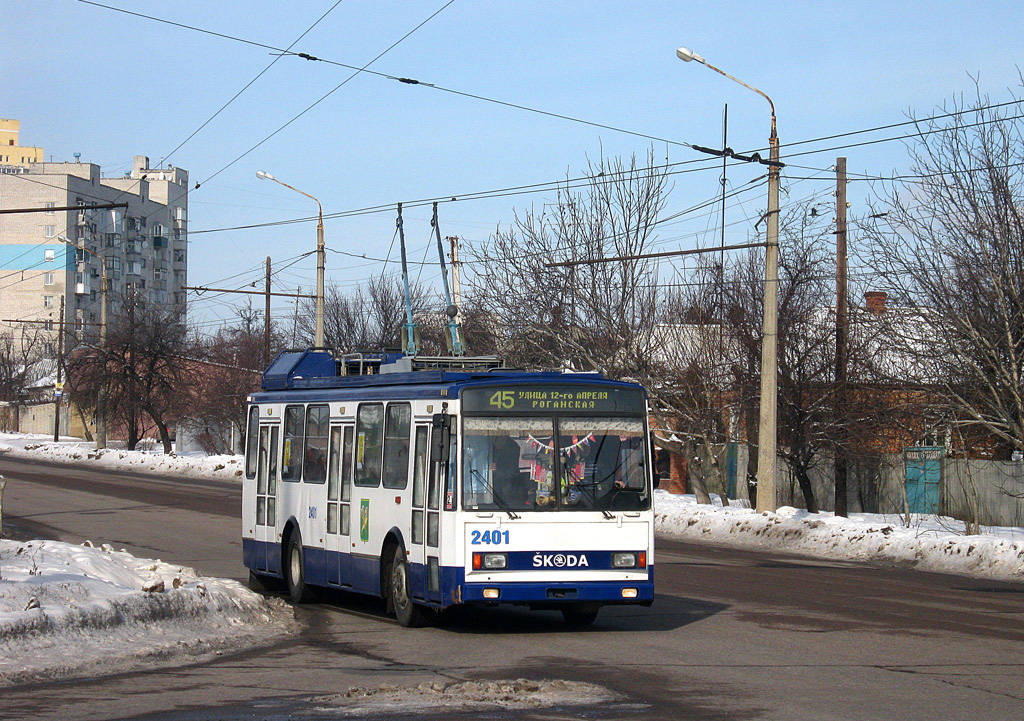 Charkivas, Škoda 14Tr18/6M nr. 2401; Charkivas — Transportation Party 1/24/2015:on a Škoda-14Tr Trolleybus Dedicated to the Anniversary of the Kharkov Transports Web Site