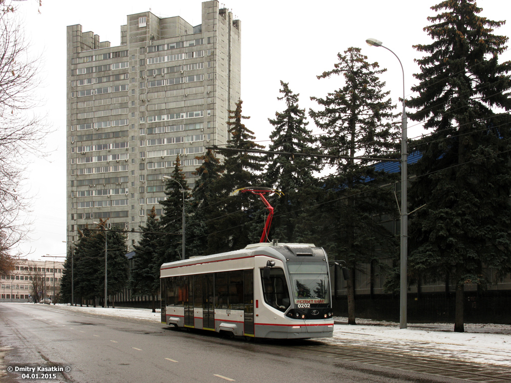 Moscow, 71-911 “City Star” № 0202