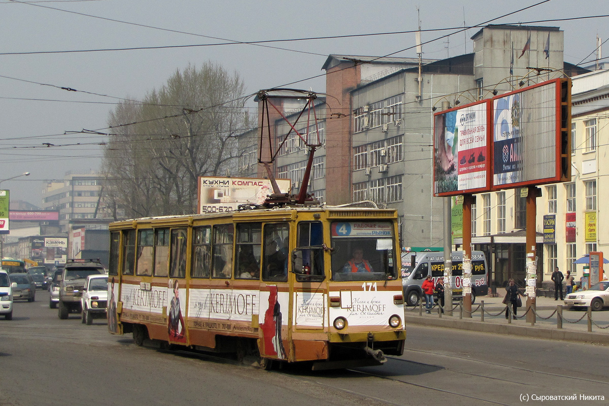 Irkutsk, 71-605 (KTM-5M3) № 171