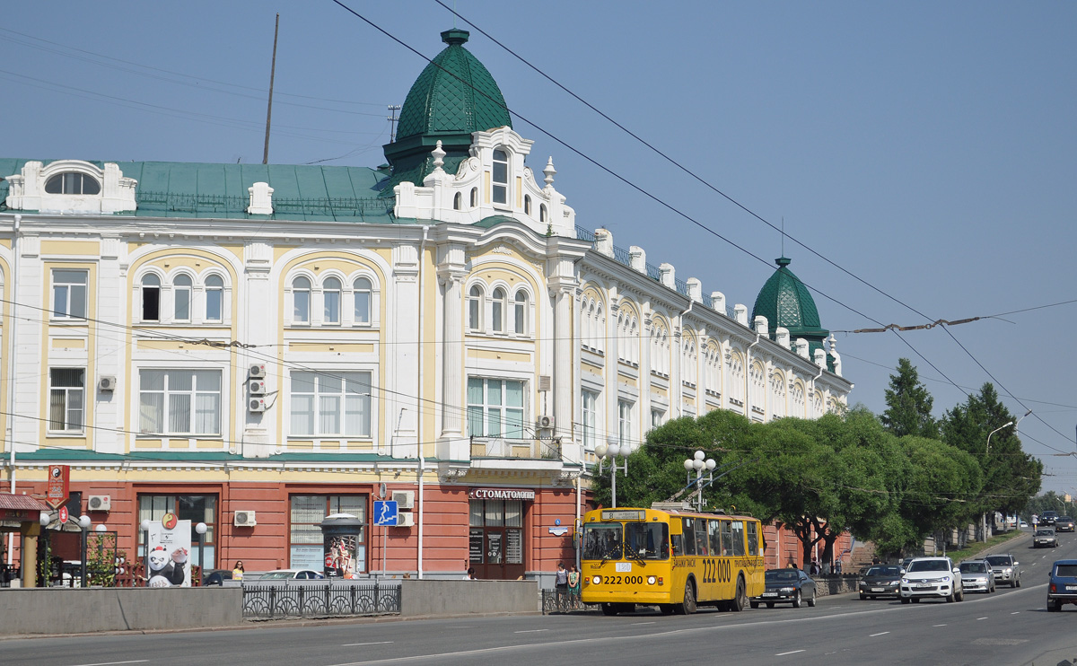 Омск, ЗиУ-682Г [Г00] № 120; Омск — Троллейбусные линии — Правый Берег