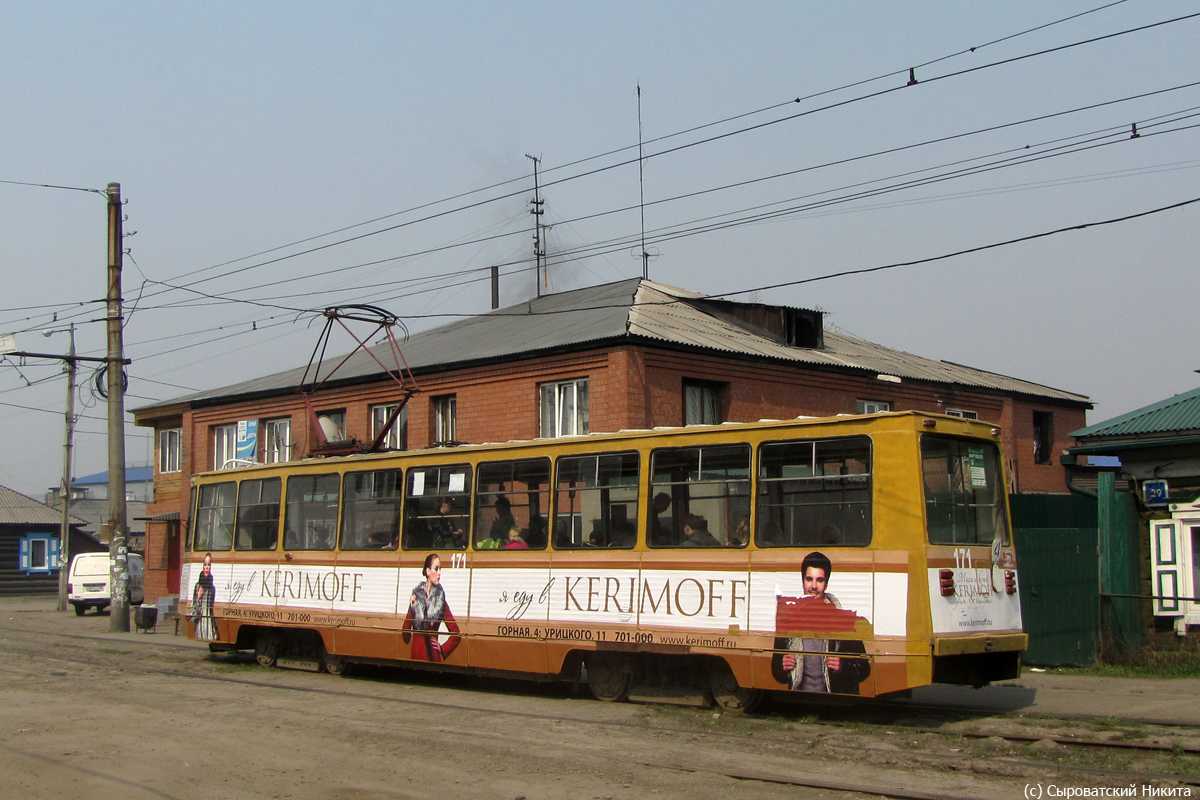 Irkutsk, 71-605 (KTM-5M3) č. 171
