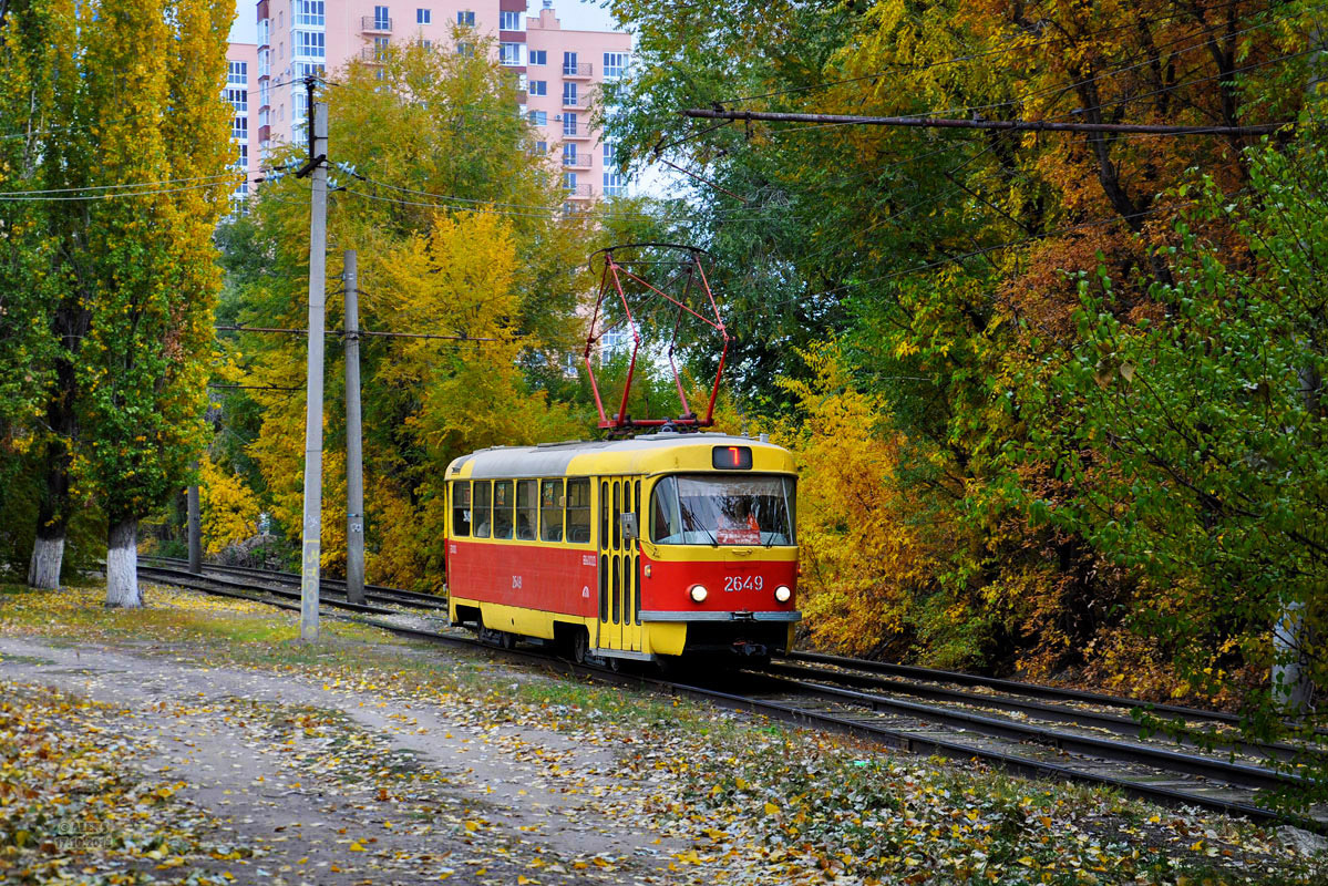 Volgograd, Tatra T3SU (2-door) № 2649