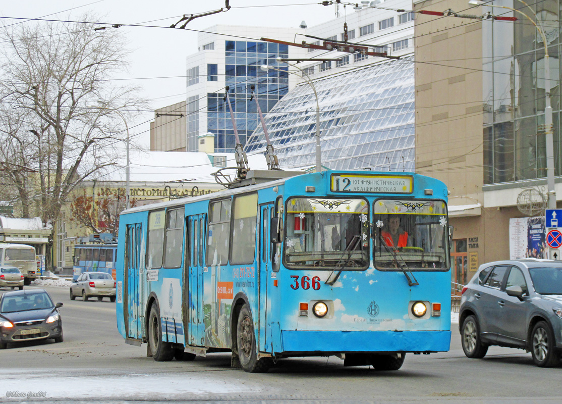 Yekaterinburg, BTZ-5201 nr. 366