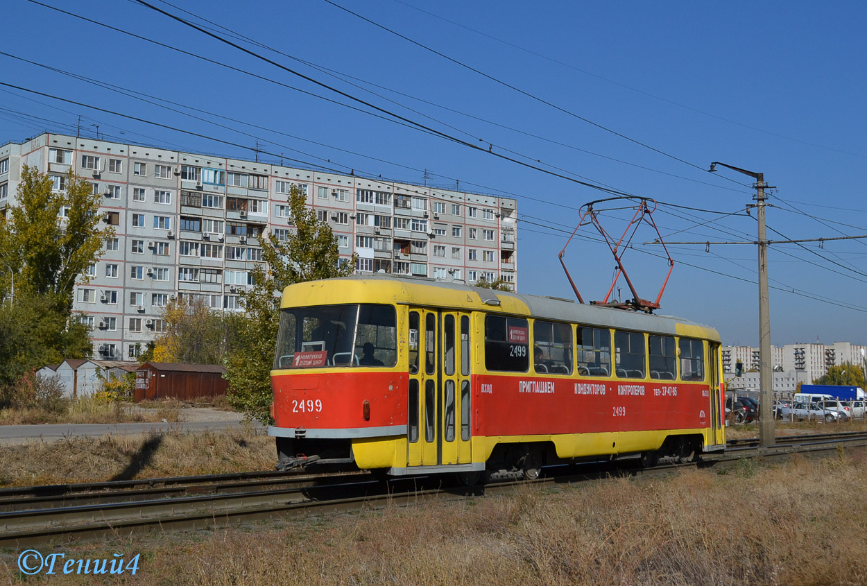 Валгаград, Tatra T3SU (двухдверная) № 2499