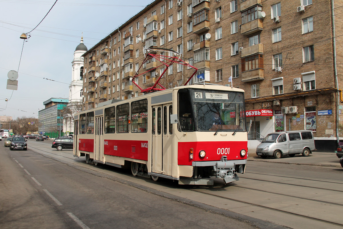 Moskwa, Tatra T6B5SU Nr 0001; Moskwa — Parade to115 years of Moscow tramway on April 12, 2014