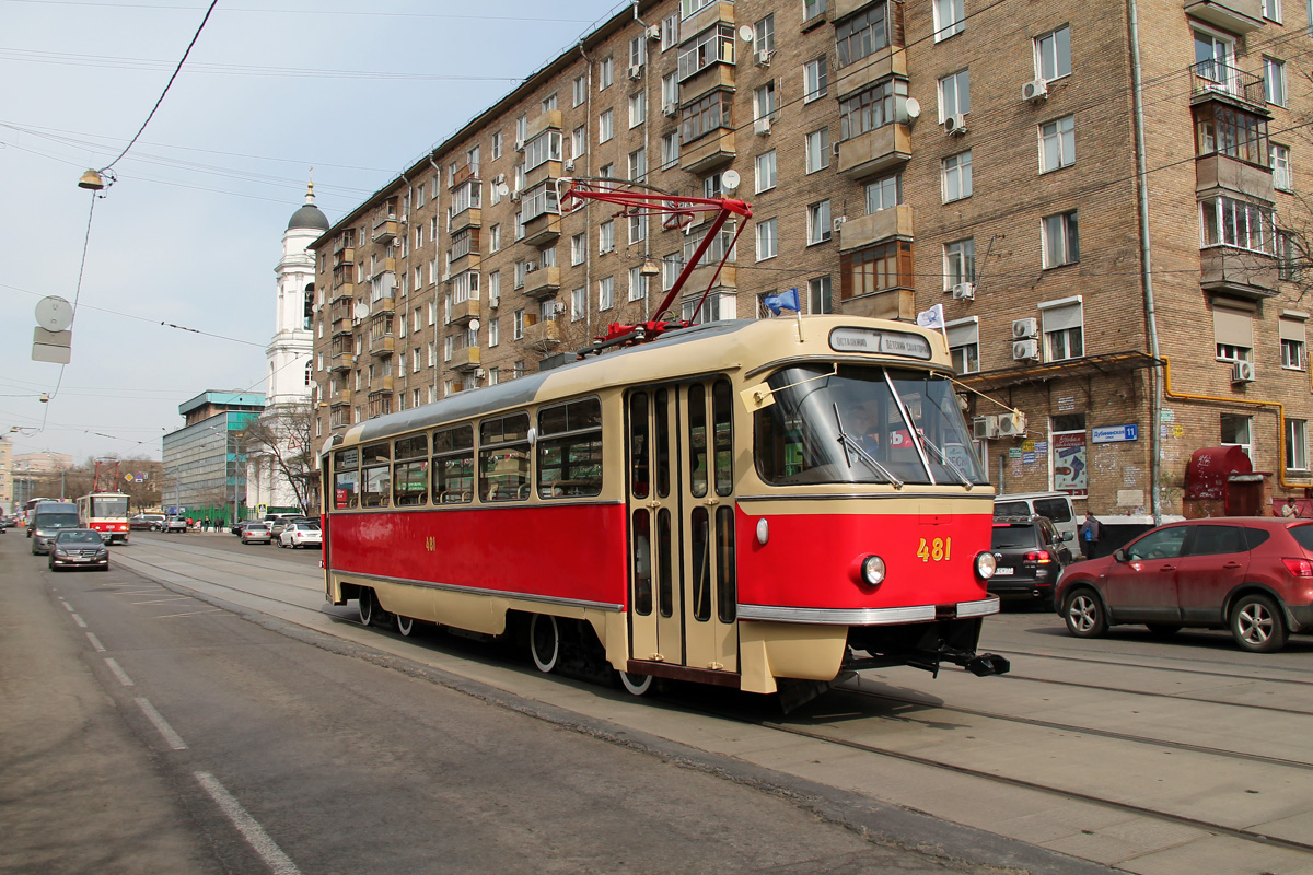 Москва, Tatra T3SU (двухдверная) № 481; Москва — Парад к 115-летию трамвая 12 апреля 2014