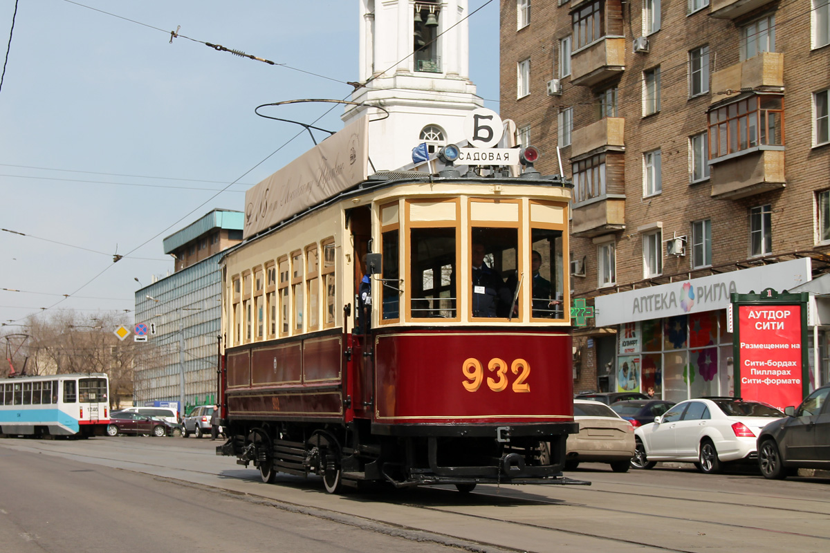 Moscova, BF nr. 932; Moscova — Parade to115 years of Moscow tramway on April 12, 2014