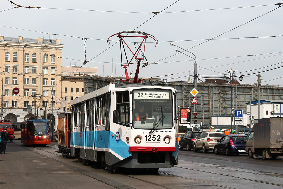 Moskva, 71-608KM č. 1252; Moskva — Parade to115 years of Moscow tramway on April 12, 2014