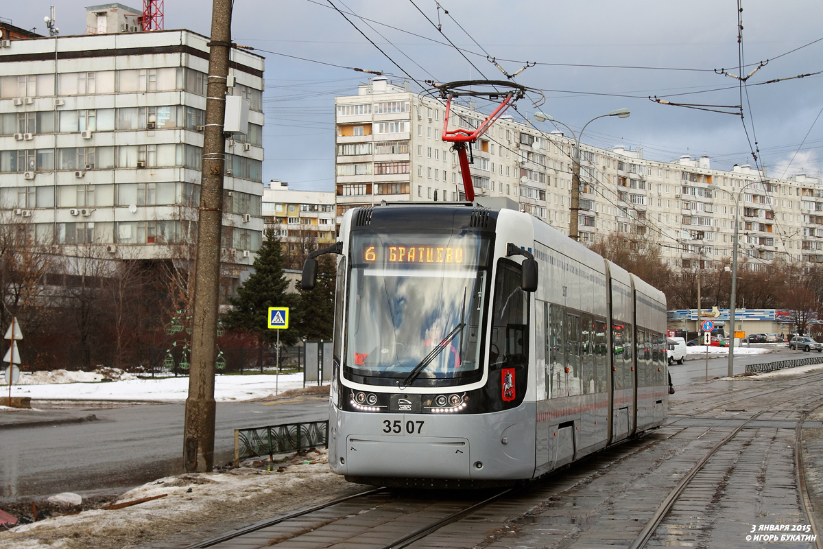 Moscow, 71-414 (Pesa Fokstrot) # 3507