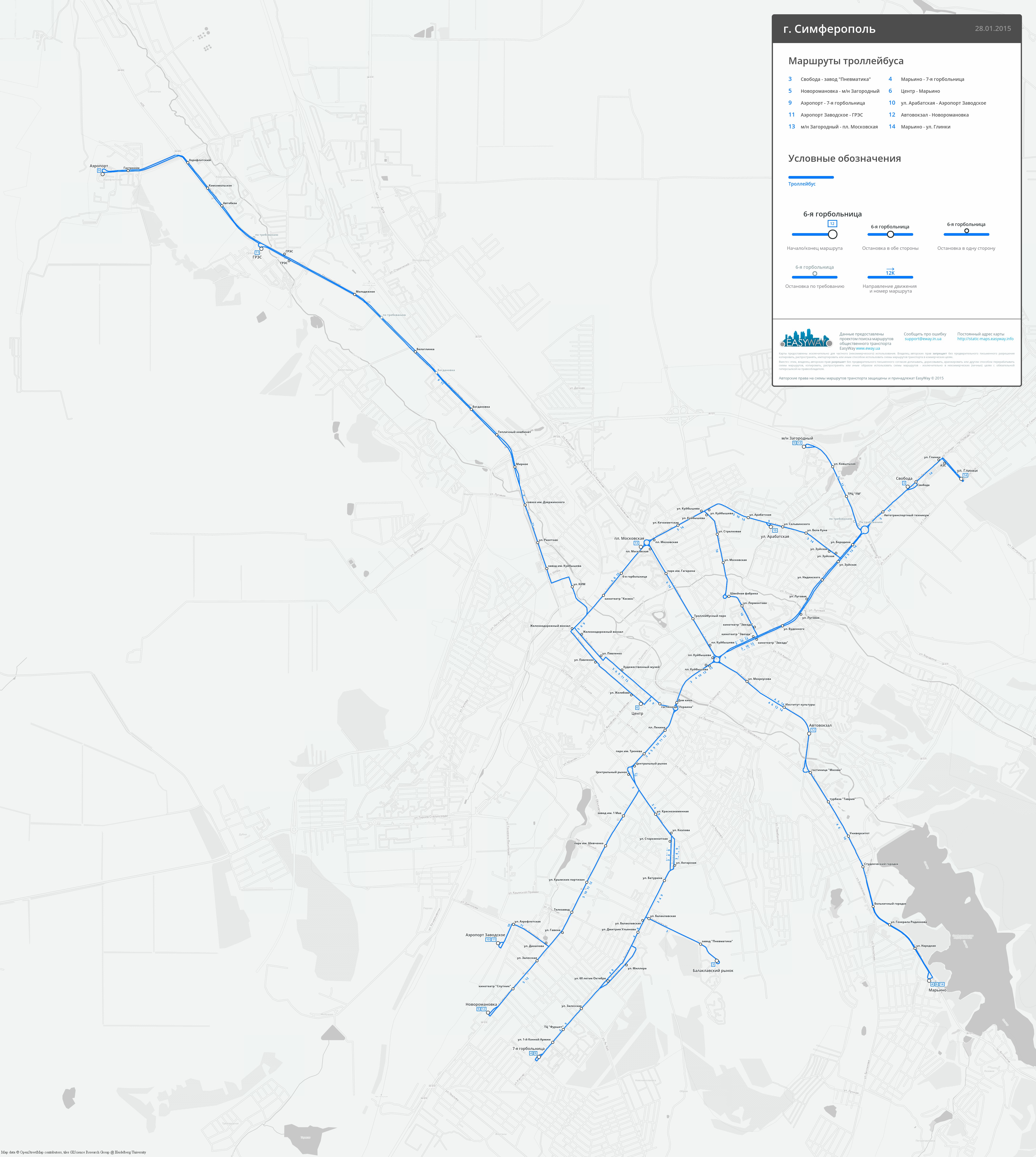 Krymski trolejbus — Maps and Timetables