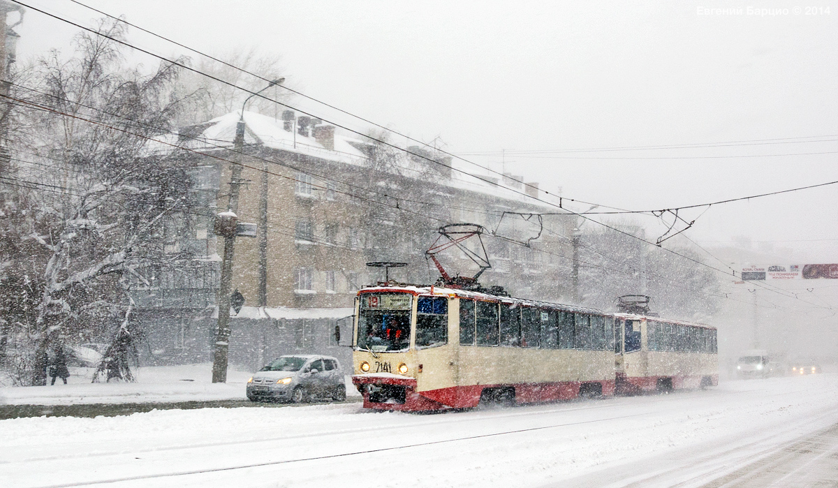 Челябинск, 71-608КМ № 2141; Челябинск — Снегопад 25 апреля 2014 года и устранение его последствий