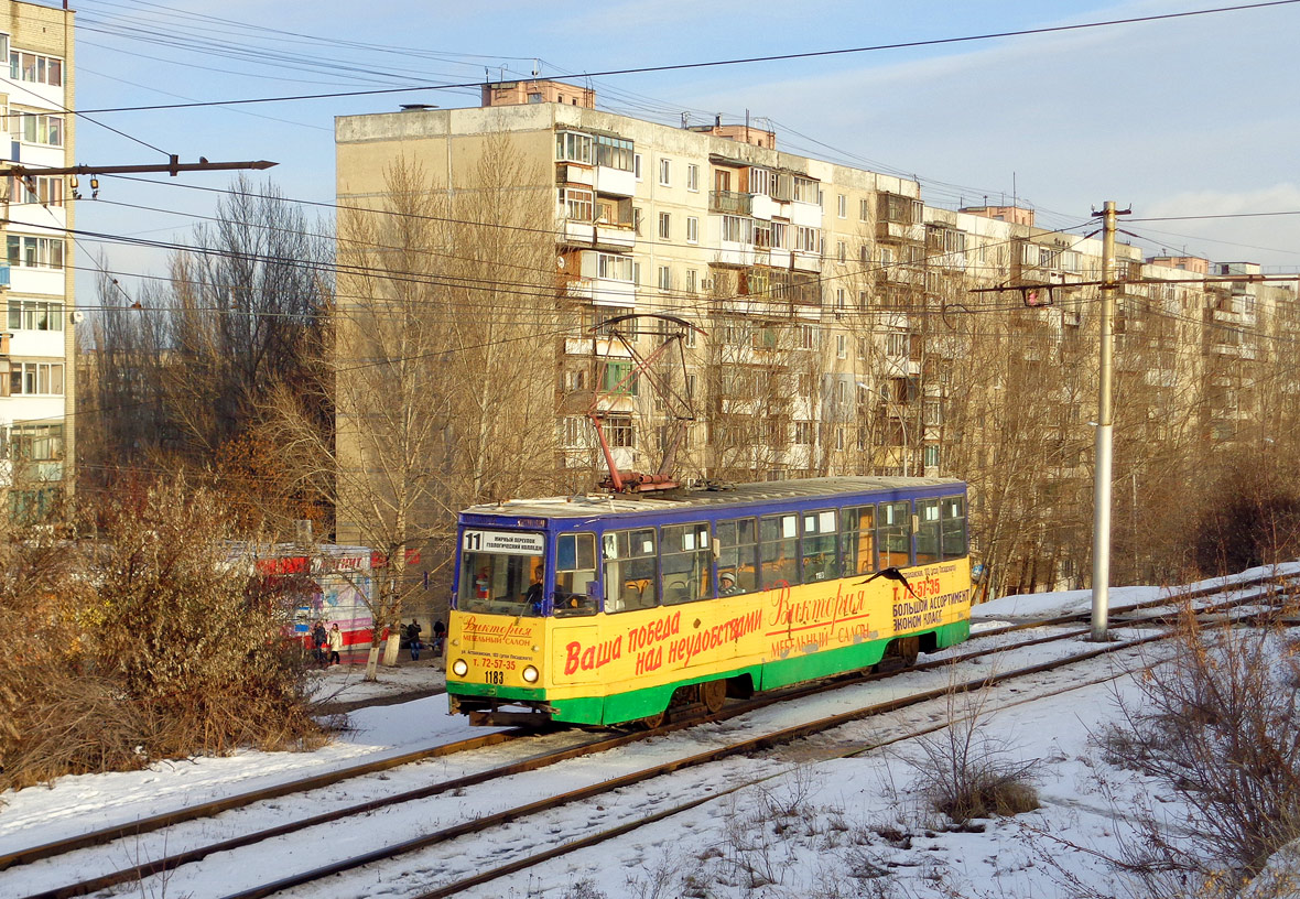Saratov, 71-605 (KTM-5M3) # 1183