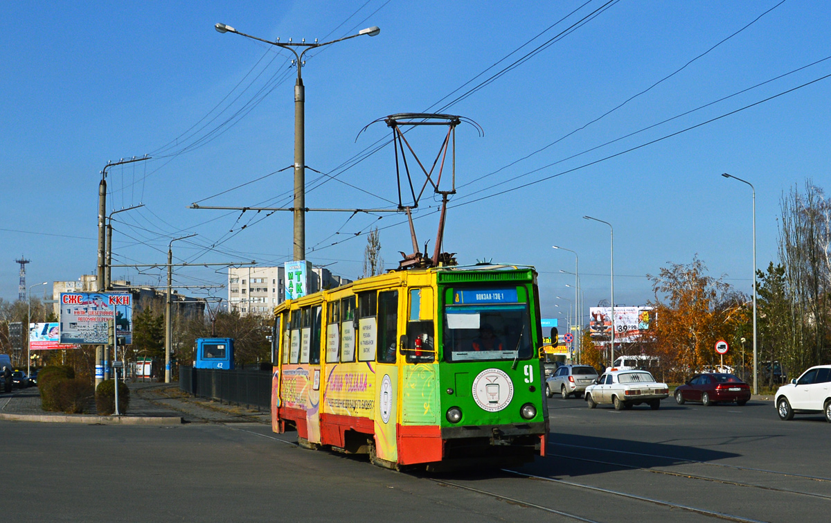 Pavlodar, 71-605 (KTM-5M3) # 9