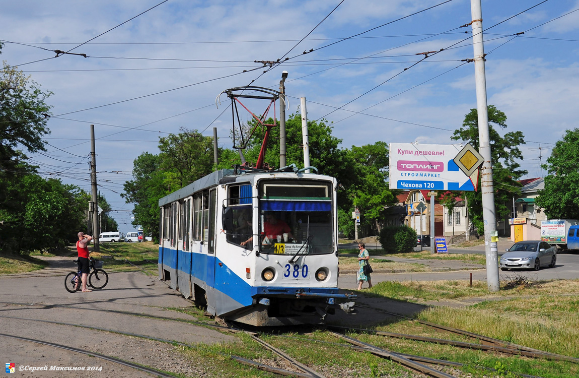 Taganrog, 71-608KM — 380
