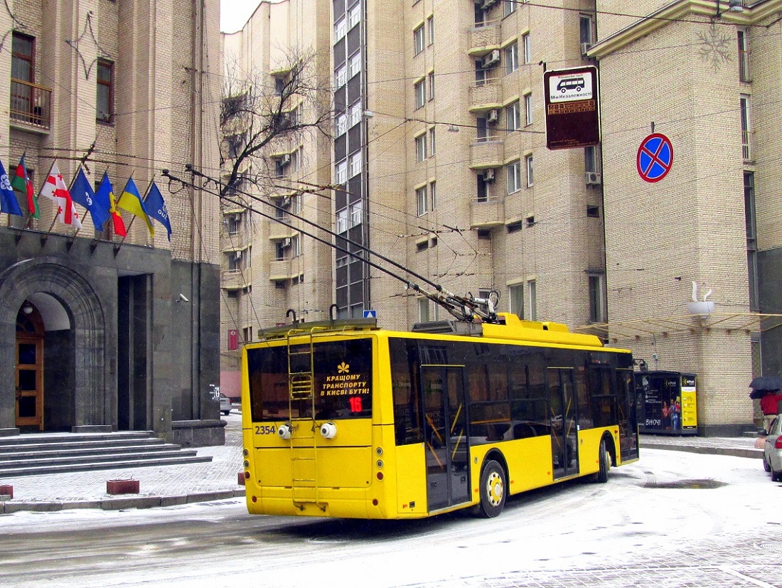 Киев, Богдан Т70110 № 2354