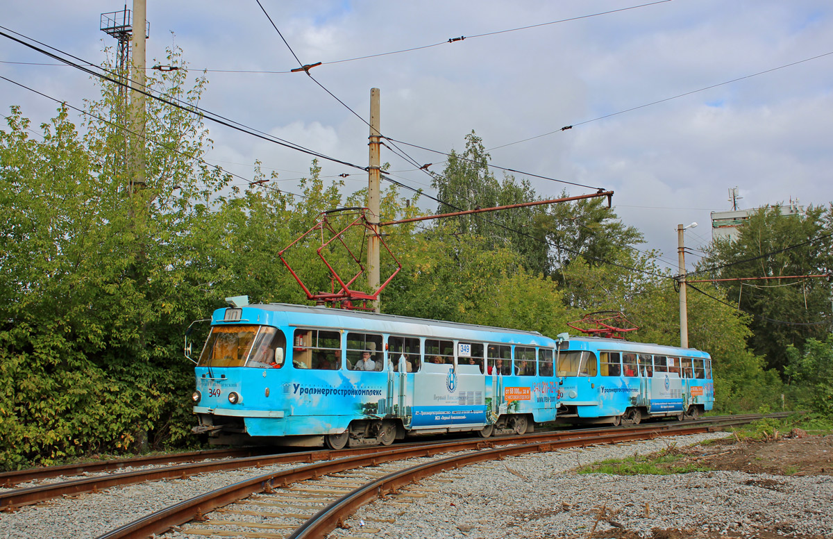 Yekaterinburg, Tatra T3SU # 349