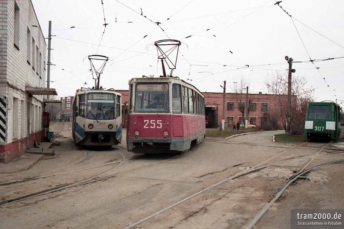 Perm, 71-608KM № 049; Perm, 71-605 (KTM-5M3) № 255