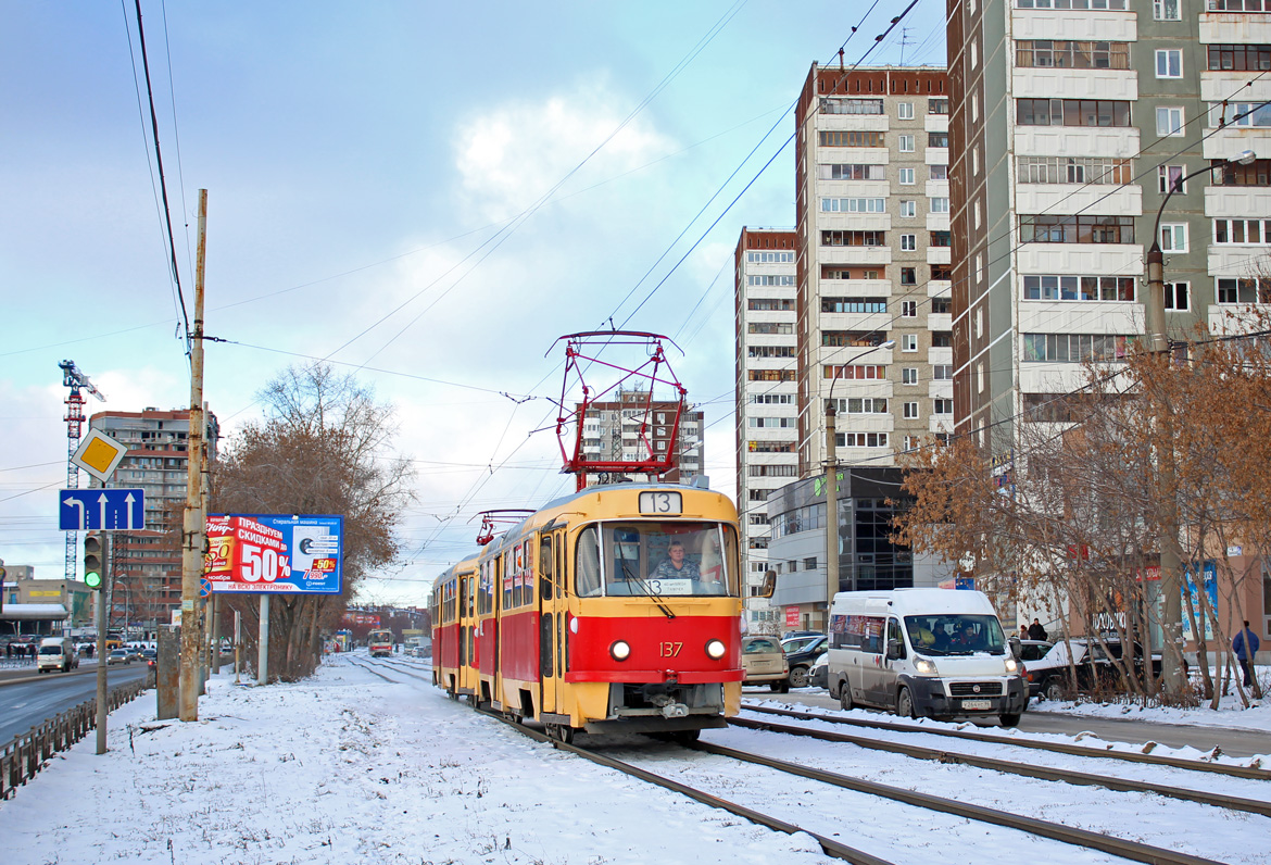 Yekaterinburg, Tatra T3SU Nr 137