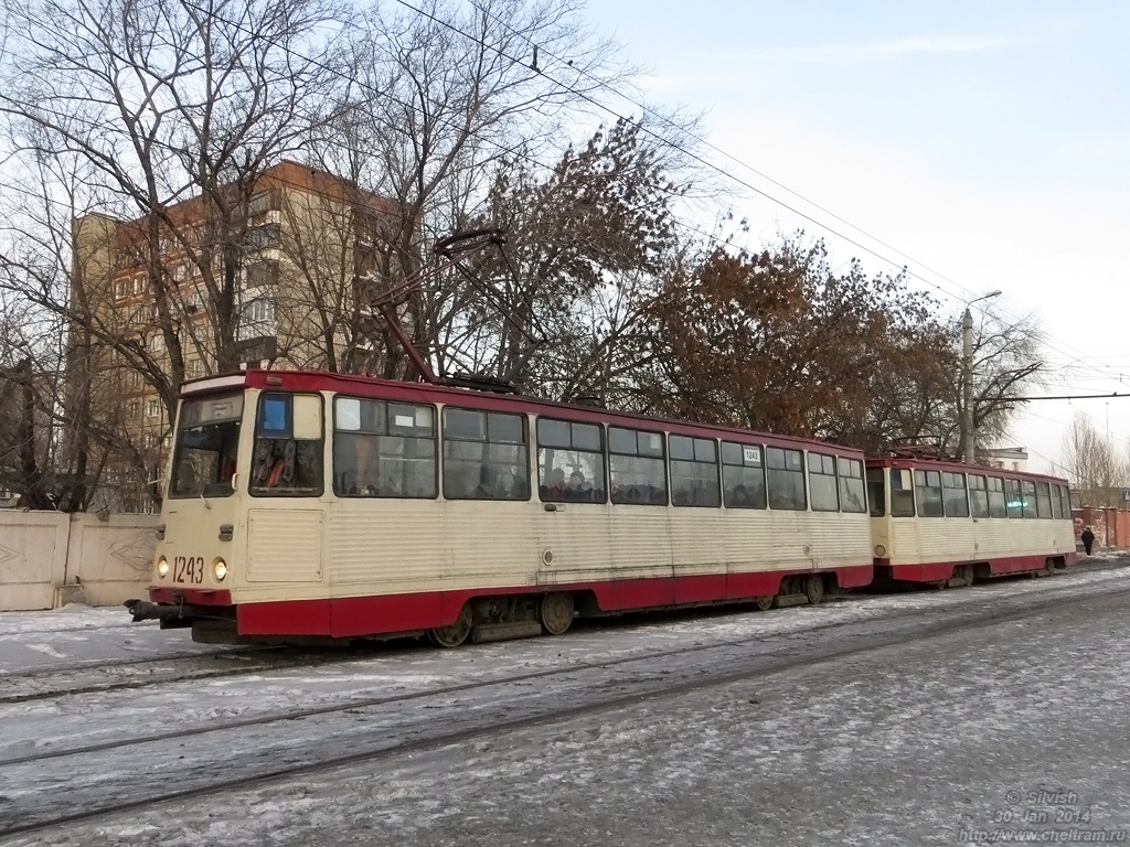 Tscheljabinsk, 71-605 (KTM-5M3) Nr. 1243