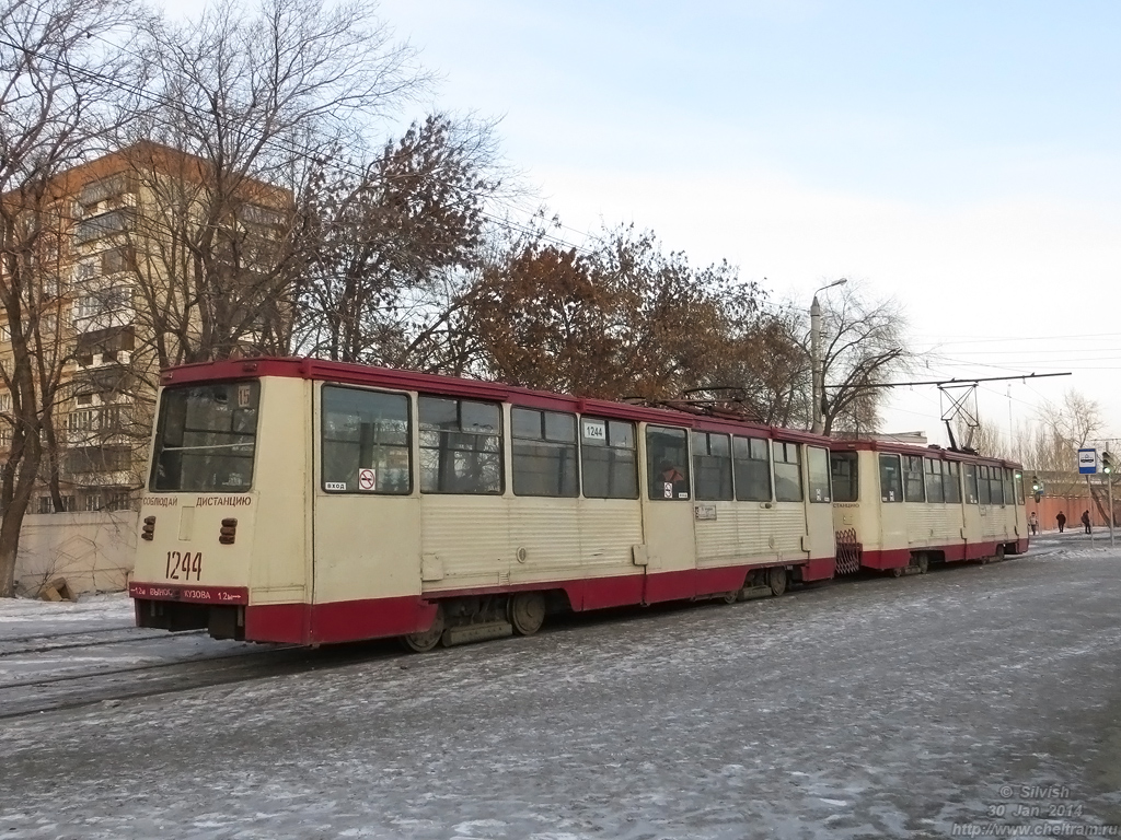 Chelyabinsk, 71-605 (KTM-5M3) № 1244