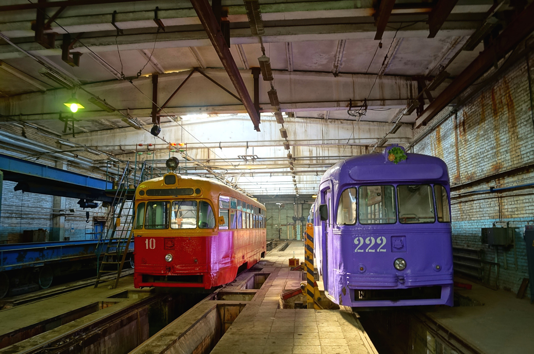 Vladivostok, RVZ-6M2 № 10; Vladivostok, RVZ-6M2 № 222; Vladivostok — Division of the service rail