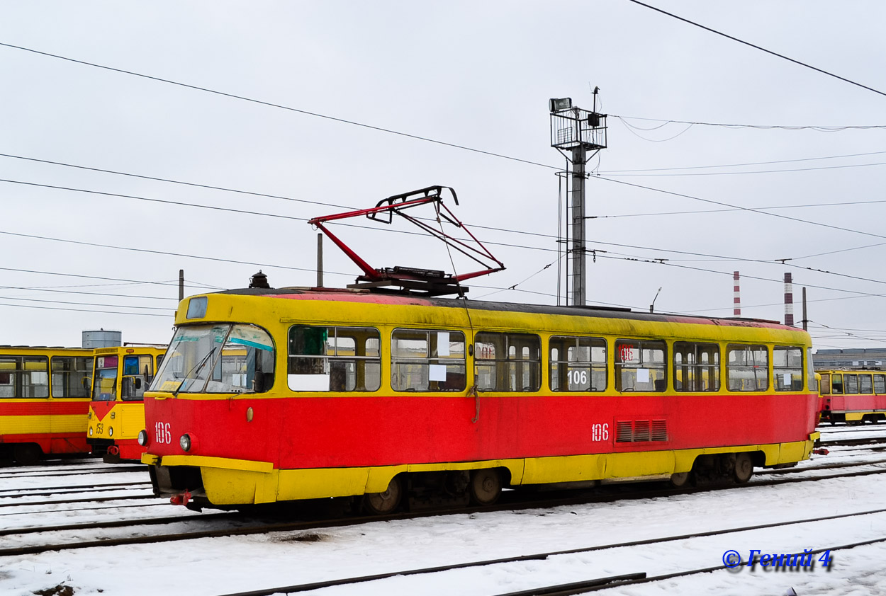 Voljski, Tatra T3SU nr. 106; Voljski — Tram Depot