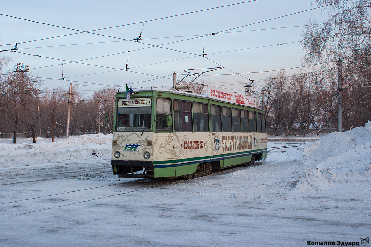 Novoszibirszk, 71-605A — ЭВК-1
