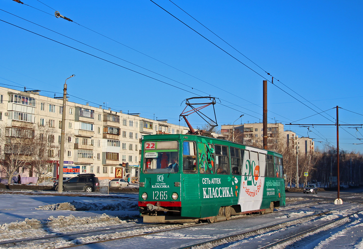 车里亚宾斯克, 71-605 (KTM-5M3) # 1265