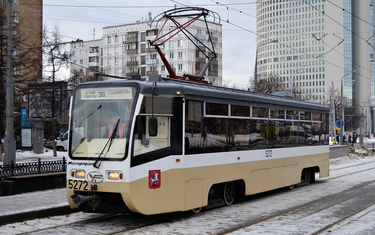 Москва, 71-619К № 5272