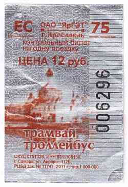 168 КБ