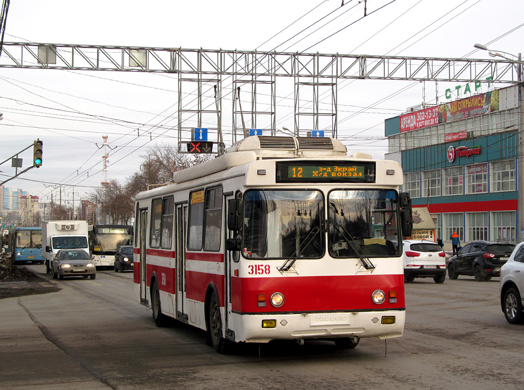 Samara, BTZ-5276-04 nr. 3158