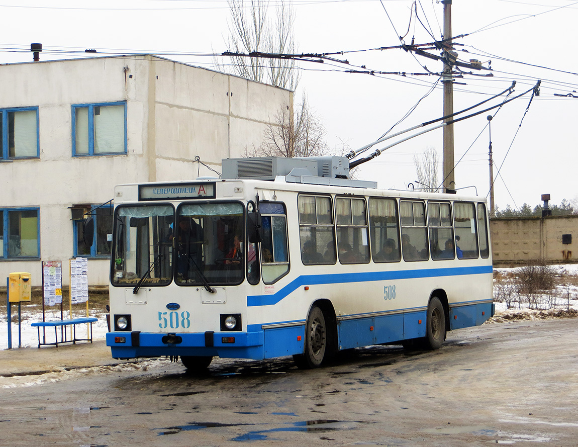 Severodonetsk, YMZ Т2 mod. 7 № 508