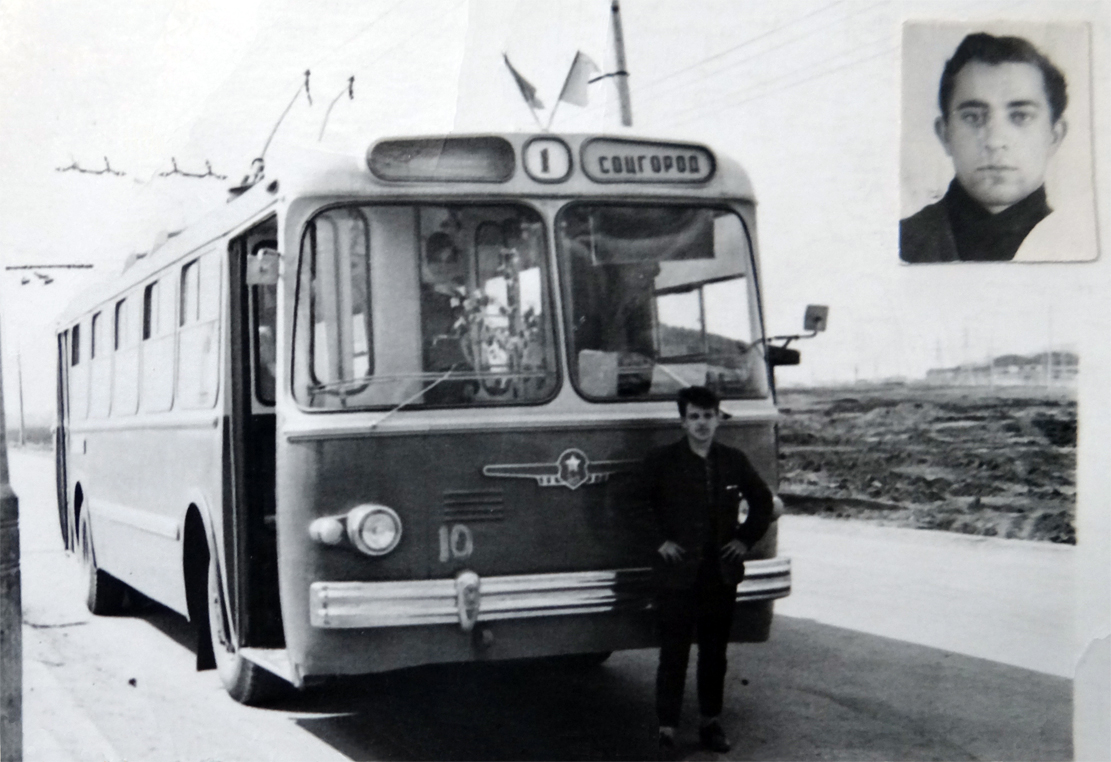 Tolyatti — Electric transport employees; Tolyatti — Old photos (1966-1991)