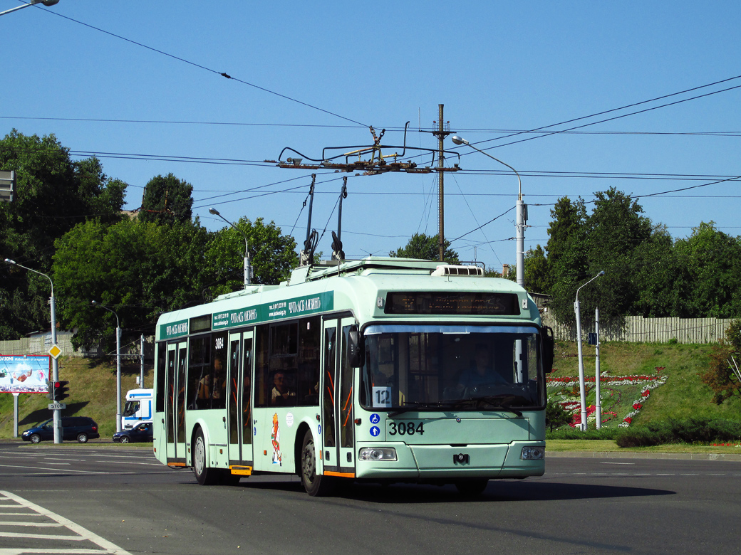 Mińsk, BKM 321 Nr 3084