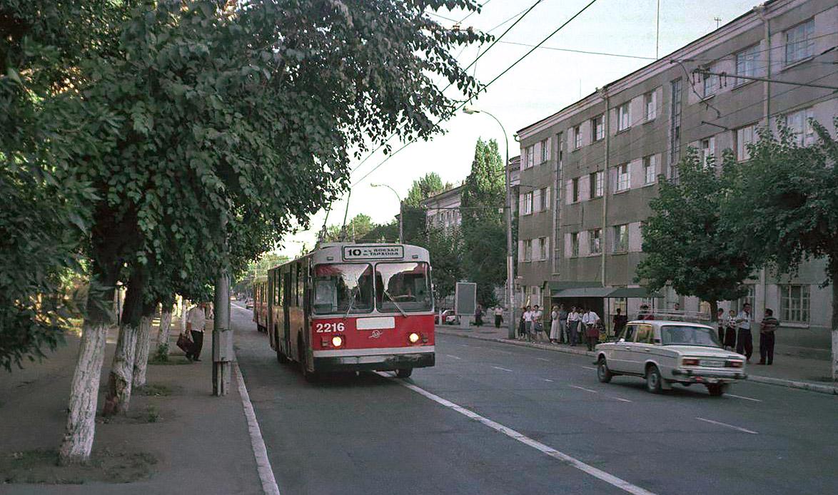 Saratov, ZiU-682G [G00] # 2216